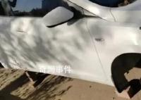 男子出門上班發(fā)現(xiàn)4個車輪被偷3個