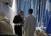 男子自稱紀委工作人員酒后罵哭護士 具體以官方通報為準