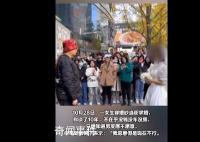 女生穿婚紗當街求婚卻遭男友婉拒