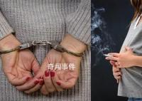 女毒販為逃避刑罰6年生4娃 重刑犯為何遲遲未被收監