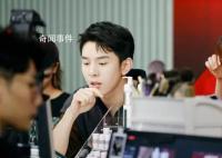 官方稱正調查核實李佳琦被指控價