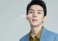 專家稱李佳琦直播間和田玉只值100多