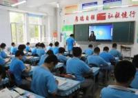 教師全員競聘上崗因何惹爭論?