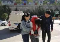女子酒杯投毒殺男友逃27年落網(wǎng)