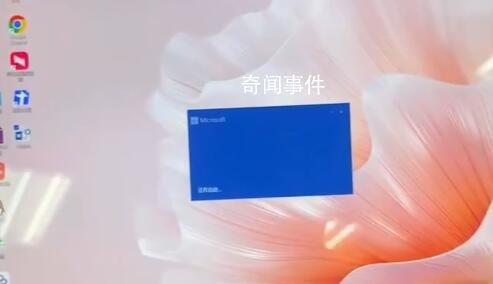 博士生投訴華為萬元筆記本軟件閃退