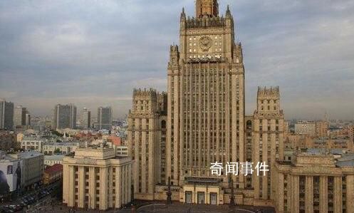 俄終止與烏簽署的免簽證旅行協(xié)議