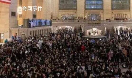 紐約爆發大規模反戰游行 呼吁巴以沖突雙方立即停火