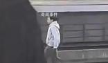 浙江一女子進入鐵軌被列車碰擦 當事女子暫無生命危險