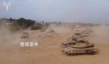 以軍發(fā)布地面部隊(duì)在加沙作戰(zhàn)視頻
