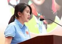 奧運冠軍陳若琳擬進京任職