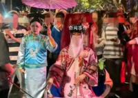 萬圣節cos甄嬛滑冰騎車醉酒 一整個大型清宮文藝匯演