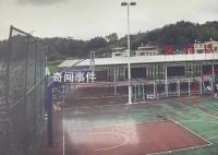6歲雙胞胎姐妹打架姐姐摔倒腦死亡