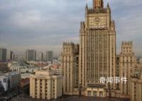 俄終止與烏簽署的免簽證旅行協(xié)議