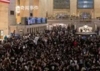紐約爆發(fā)大規(guī)模反戰(zhàn)游行 呼吁巴以沖突雙方立即停火