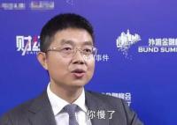 專家稱房價大幅下跌老百姓最吃虧 網友：吃虧是福