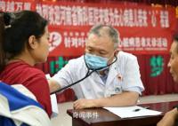 新疆28名孩子赴河南治療 最后一批患兒術(shù)后返鄉(xiāng)