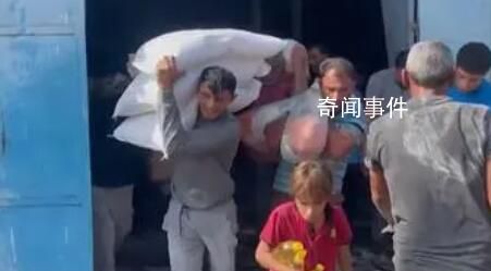 加沙數千人闖入聯合國倉庫搶物資