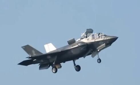 一飛機靠近拜登住所 美戰機升空攔截