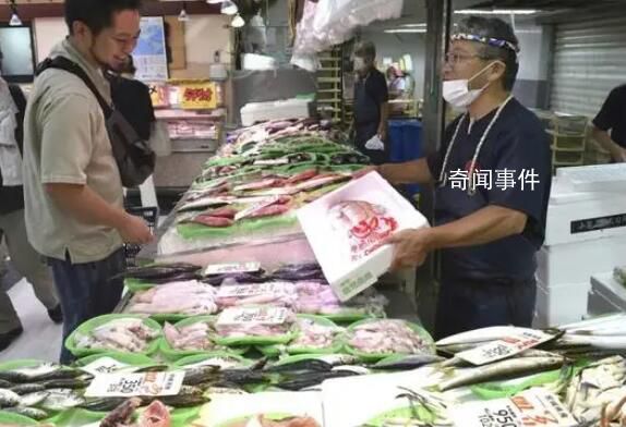 中使館回應G7呼吁撤銷對日進口限制