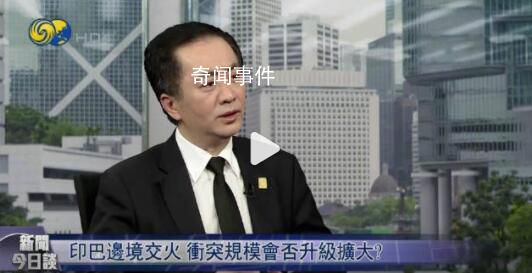 印巴邊境交火會否繼續升級擴大 都是擁核國家需高度警惕