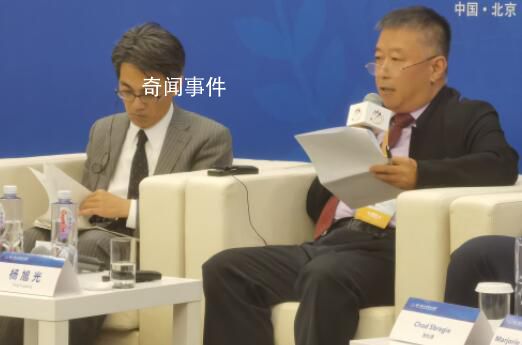 中國學者當面回懟日本學者