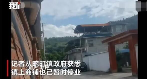 云南邊境居民講述緬甸軍事沖突 畹町鎮政府正在組織有序撤離群眾