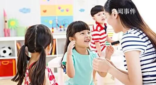 幼兒園老師磕斷小孩牙齒被解聘