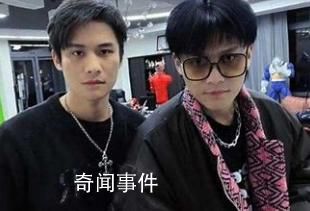 小楊哥直播間被曝也有保價(jià)協(xié)議 引起廣泛熱議