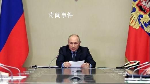 普京談機場騷亂事件 烏克蘭煽動西方想利用技術手段分裂俄社會