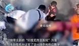 巴稱以軍空襲難民營 現場炸出大坑