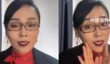 這英被父母掃興了20年 反映出很多父母需要反思的問題