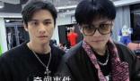 小楊哥直播間被曝也有保價協議 引起廣泛熱議