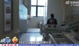 24歲男子3顆爛牙沒治感染大腦 不舒服一定要趕緊去看醫生