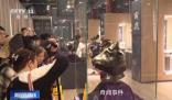 圓明園十二獸首已有七尊回歸祖國 牛虎猴豬馬五獸首163年后重聚圓明園