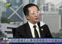 印巴邊境交火會否繼續升級擴大 都是擁核國家需高度警惕