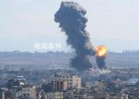以色列堅決拒絕?；?并不計劃長期停留在加沙地帶