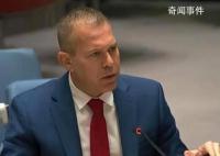 阿媒:美國的巴以政策堪比災難