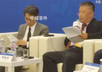 中國學者當面回懟日本學者