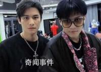 小楊哥直播間被曝也有保價協議 引起廣泛熱議