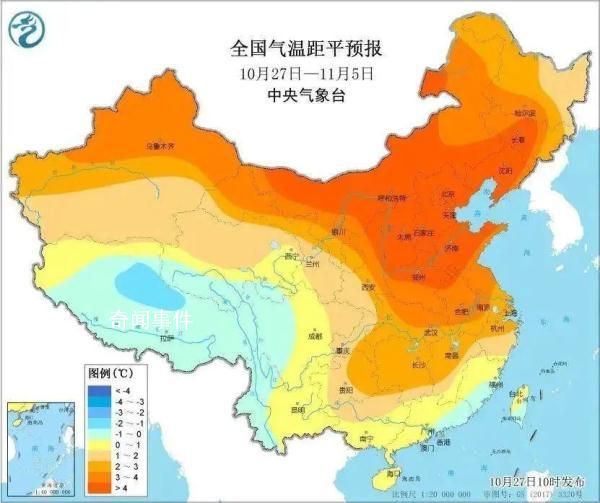 今年或迎來最暖冬天?專家解讀