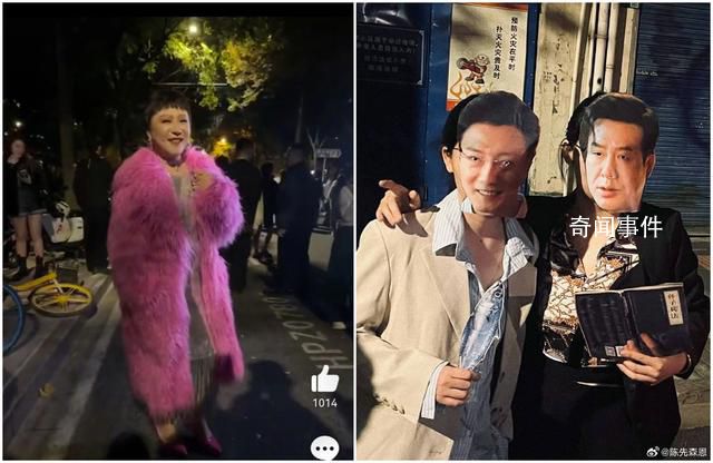 萬圣節上海巨鹿路人山人海 警方限流
