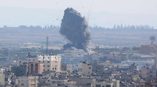 以軍稱已突破哈馬斯前線防線 布林肯再訪中東