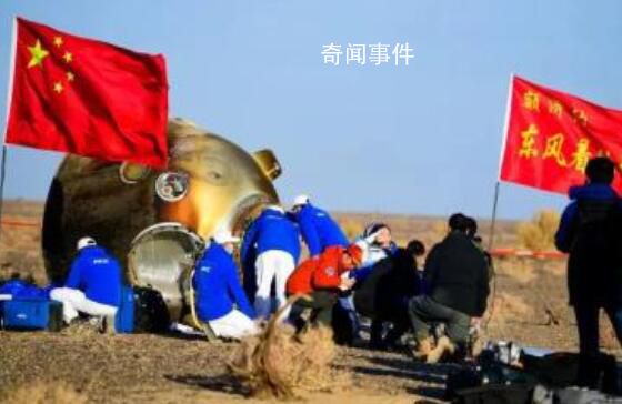自信從容的中國航天人 蒼茫大漠迎來一年最美的時刻
