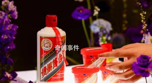 茅臺提價會把年輕人推得更遠嗎 我不裝了馬上漲價