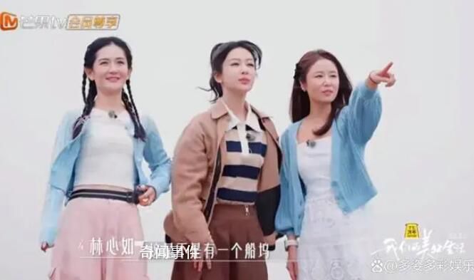 楊紫發個正常朋友圈被80個好友擔心