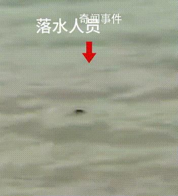 男子跳河救人犧牲 政府獎勵110萬