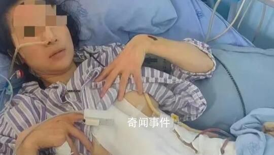 2年遭家暴16次女子不滿傷殘鑒定 案件仍在偵查中