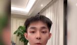 男演員控訴李佳琦直播間侵犯肖像權