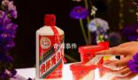 茅臺(tái)提價(jià)會(huì)把年輕人推得更遠(yuǎn)嗎 我不裝了馬上漲價(jià)