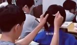 女孩連續3天被后桌擠壓抓頭發 頻頻受到欺凌